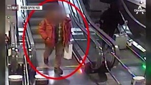 인천공항 폭발물 의심 용의자 체포, 30대 무직 가장…“취업 안 돼 돈벌이 막막”