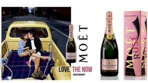 모엣&샹동, 2016발렌타인데이 스페셜 에디션 출시