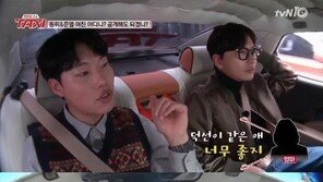류준열 “어머니, 혜리 같은 여자친구 좋다” …어머니의 혜리사랑 ‘눈길’