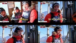 ‘타임아웃’ 송원석, 4차원 엉뚱매력 폭발… ‘예능원석’ 면모 과시