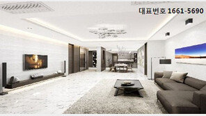 도시근교 그림같은 집에 살어리랏다, 용인죽전 블록형 타운하우스