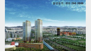 삼성물산 판교사옥 이전 확정으로 인한 전세 매매 수요 급증