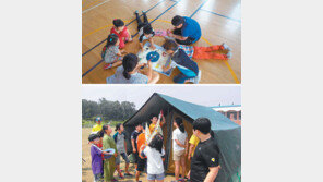 “지루한 축사는 이제 그만” 이색 졸업식 뜬다