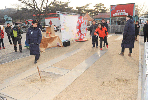 홀슈피칭 즐겨볼까?