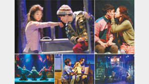 [양형모의 아이러브 스테이지] 뻔한 데이트 말고 특별한 소극장 공연 어때요?