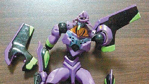 설 맞는 덕후들 “조카몬이 무서워” 