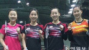 돌아오는 효녀, 셔틀콕 女복식