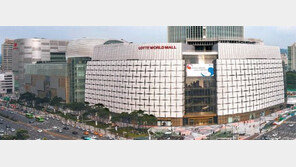 [니하오]춘제 연휴, 롯데면세점이 준비한 다양한 이벤트와 함께 하세요