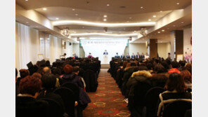 서울호텔관광전문학교, 제3회 학위 졸업식 개최