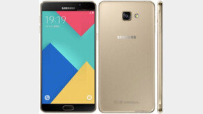 갤럭시A9, 테스트 위해 인도행… ‘화면 6인치 확인’