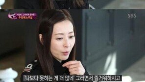 서세원 근황 포착…서정희 연기자 도전? “포기했던 누군가에게 희망이 되길”