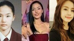 해피투게더 공현주, 3단 변천사…얼마나 변했나 보니