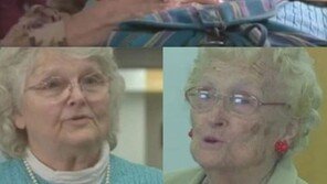 “보고 싶었어요, 엄마” 백발 모녀 82년 만에 재회 