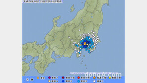 도쿄서 규모 4.6 지진, 진원지 깊이는 약 30km지점…해일 우려 없어