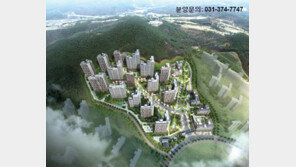 동탄2신도시에서 아이키우기 좋은 아파트론 여기가 딱! ‘e편한세상 동탄’