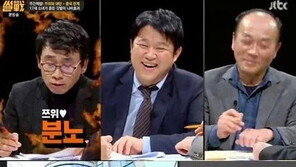 썰전 유시민 전원책 “中, 땅은 넓은데 속은 좁다” 쯔위 사태 비난
