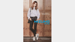 미즈노 창립 110주년 기념 ‘스포츠 스타일 슈즈' 출시