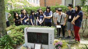 후쿠오카, 日시민단체의 ‘윤동주 시비 건립’ 불허…이유는?