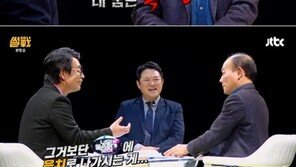 썰전 전원책 “내 꿈은 복면가왕”… 유시민 “너목보에 음치로 나가라” 돌직구