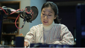 라미란,  MBC ‘에베레스트 휴먼원정대’ 내레이션 참여