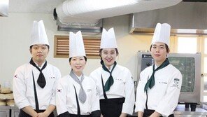 서울호텔관광직업전문학교, 계열 통합 및 전공 추가 개설