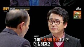 ‘썰전’ 자체 최고 시청률 경신 3.817%…유시민-전원책 독설 덕분?