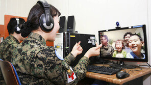 레바논 동명부대 장병들 가족과 설맞이 화상통화