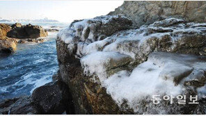 [설 연휴 날씨]경북 동해안 오늘(6일) 밤부터 내일 새벽 산발적 눈 오는 곳도 있어