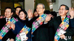 分區 예상지역 후보 “골대 어디인지 모르고 공 차는 심정”