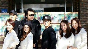 소유진 사람이 좋다 출연, 봉사 활동 새삼 화제…