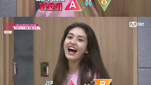 ‘프로듀스101’ 허찬미-전소미-권은빈, 레벨 B로 ‘뚝↓’…소감 들어보니?