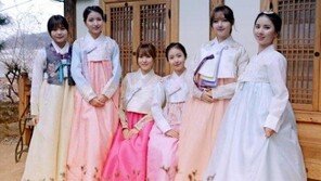 여자친구, 한복 맵시 ‘자랑’… 우아한 자태