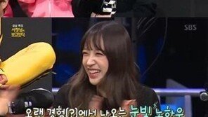 ‘사장님이 보고 있다’ 이특 “아이돌들 연애 여부, 눈빛으로 알아”