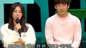 ‘양조위가 이상형’ 한예리, 과거 윤계상과 베드신 언급 “베테랑이더라” 무슨 뜻?