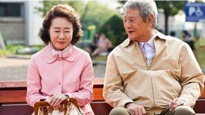 설 특선영화 '장수상회' 안방 찾는다