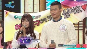 여자친구 엄지, 친오빠 김보근과 ‘여우야’ 열창…알고 보니 엄친딸?