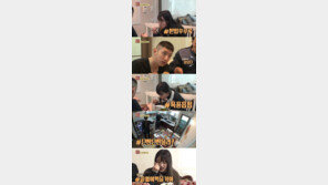 '우리는 형제입니다' 하니 먹방에 남동생도 '경악'