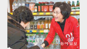 與텃밭서 맞붙은 女 vs 女… ‘친박-비박’ 부각은 둘다 꺼려 