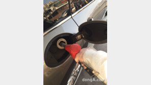 WTI 28달러 붕괴, 1월 20일 이후 가장 낮은 가격 “공급과잉 지속 될 것”