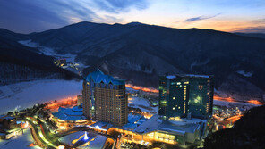 강원랜드, 국내외 대형 MICE 이벤트 잇따라 유치