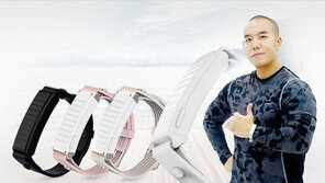 KT 개인 트레이닝 받을 수 있는 헬스밴드 출시