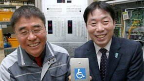 끈끈한 ‘관계형 금융’ 1년새 2조원 대출