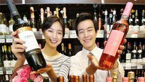 롯데마트 와인 최대 40% 할인
