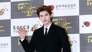 [연예 뉴스 스테이션] 이종석, 국내외 아동 지원 유니세프에 2억 기부