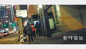 성매매업소 옆 숙소… 뺑뺑이 쇼핑… 유커 “저질관광 기가 막혀”