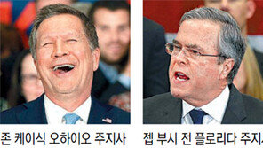 케이식 ‘깜짝 2위’… 공화, 엎치락뒤치락 싸움