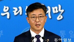 美 “韓 개성공단 가동 중단 결정, 쉽지 않았을 것…국제사회의 입장과 일치”