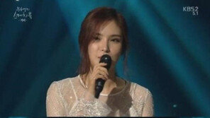 ‘신의 목소리’ 거미, 과거 연인 조정석 언급하며…“2016년 계획 신부수업” 의미심장