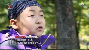 리틀 싸이 전민우, 1년 반 투병 끝에 사망 알려…12살 나이로 생애 마감