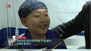 ‘리틀 싸이’ 전민우 사망…과거 궁금한이야기Y “하얀 거짓말 해달라” 부탁